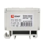 Клемма силовая вводная тройная КСВ 16-50 серая PROxima