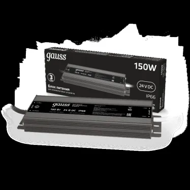 Блок питания для светодиодной ленты 150 Вт AC 100-264В Uвых 24В IP66 188х64х22мм Black Gauss