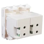 Avanti USB зарядное устройство ''Белое облако'', 2.1А, 2 модульное