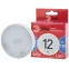LED лампа GX-12W-865-GX53 R (диод, таблетка, 12Вт, хол, GX53) (10/100/4200)