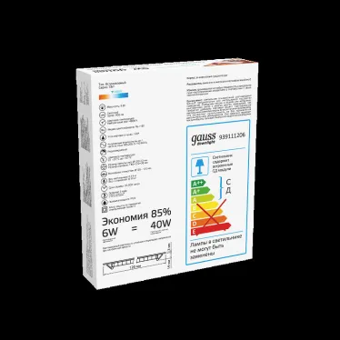 Светильник светодиодный ДВО 6 Вт 400 лм 4000К AC 220В IP20 круг D120х22мм монт d105мм Алюминий тонкий Slim Gauss