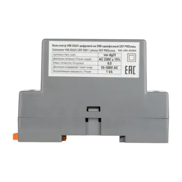 Вольтметр цифровой VD-G31 на DIN однофазный PROxima (без поверки)