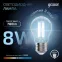 Лампа светодиодная Black LED Filament A60 E27 8W 780lm 4100К | 102802208 | Gauss