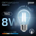 Лампа светодиодная Black LED Filament A60 E27 8W 780lm 4100К | 102802208 | Gauss