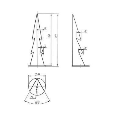 Держатель грунтовый ДГ-02 для прожекторов и ландшафтных светильников черный для крепления в грунт