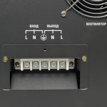 Стабилизатор напряжения напольный 12 кВт PROxima