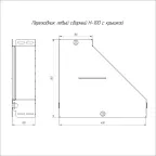 Переходник левый с крышкой Стандарт 400х150х100