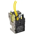 Независимый расцепитель ARMAT левый 24В DC для MCCB типоразмер G, H, I