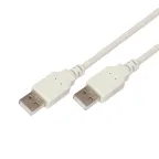 Кабель USB (шт. USB A - шт. USB A), 3м., серый