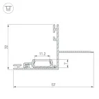 Профиль PAK-EDGE-2000 (ARL, Алюминий)