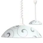 Светильник Морокко 360 НСБ 72-60 М52 матовый белый лифт белый ИУ