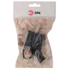 Вилка с/з угловая с кольцом 16A черная Vx4-B (24/480/5760)