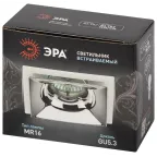 Светильник встраиваемый декоративный KL102 WH/CH MR16 GU5.3 белый хром