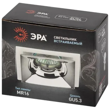 Светильник встраиваемый декоративный KL102 WH/CH MR16 GU5.3 белый хром