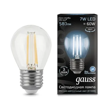 Лампа светодиодная LED 7Вт E27 220В 4100К шар | 105802207 | Gauss