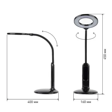 Светильник настольный светодиодный черный NLED-476-10W-BK ЭРА