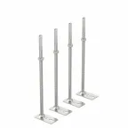 Комплект регулируемых опор для кассетных рамок и OKB M8x230 мм (4 шт.,сталь)