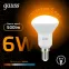 Лампа светодиодная LED 6 Вт 500 лм 3000К грибок R50 теплый E14 AC 220В Black Gauss