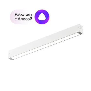 Светильник линейный SMART LINEAR 18 Вт DIM 3000 К-6000 К бел. DENKIRS DK8004-WH