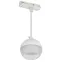 LIGHTING Светильник 4119 декоративный трековый подвесной под лампу GX53 белый IEK