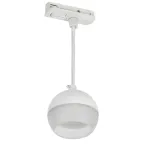 LIGHTING Светильник 4119 декоративный трековый подвесной под лампу GX53 белый IEK