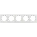 Валенсия рамка 5-местная белая