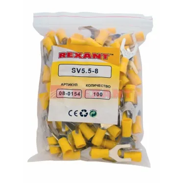 Наконечник вилочный изолир 8.4 мм 4-6 кв мм (НВи 6.0-8) желтый, REXANT