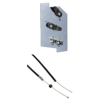 Блокировка механическая тросами для двух ACB2