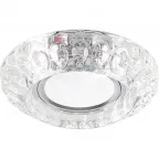 Светильник ИВО-50w G5.3 со светодиодной подсветкой 4000К прозрачный