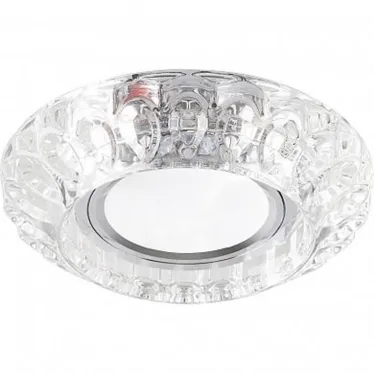 Светильник ИВО-50w G5.3 со светодиодной подсветкой 4000К прозрачный