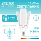 Лампа светодиодная Basic 15W 1450lm 4000K E27 Клевер-2 | 11732212 | Gauss