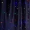 Гирлянда занавес LED мультиколор 3х3м USB