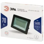 Прожектор светодиодный уличный LPR-023-0-65K-070 70Вт 6500K 5600Лм 165х160х35