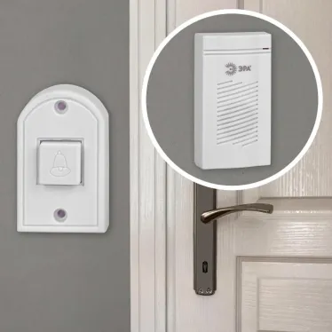 Звонок дверной D50 проводной, белый, 1 мелодия