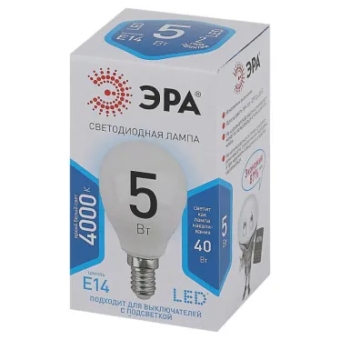 Лампа светодиодная LED P45-5W-840-E14 (диод, шар, 5Вт, нейтр, E14 (10/100/3600)