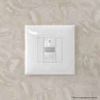 Avanti Датчик движения в стену Белое облако