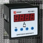 Амперметр AD-961 цифровой на панель (96х96) однофазный PROxima