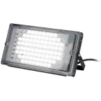 Фитопрожектор для растений светодиодный FITO-80W-Ra90-LED-Y полного спектра