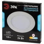 Светильник светодиодный ДВО-24W 4000К 1200Лм d-300мм IP20 круглый