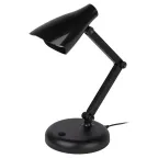 Светильник настольный NLED-515-4W-BK светодиодный черный