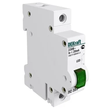 Лампа сигнальная светодиодная ЛС-101 DIN 1п зеленая 220В