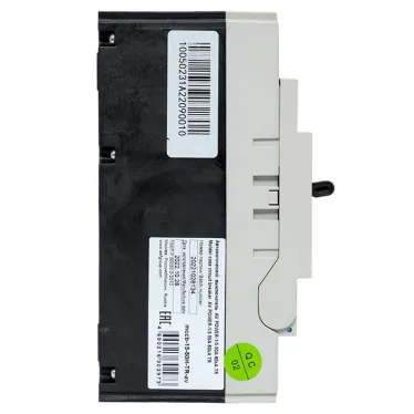 Выключатель автоматический AV POWER-1/3  50А 80kA TR AVERES