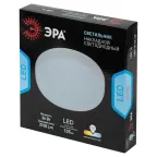 Светильник светодиодный LED 15-36-4K накладной круглый 36Вт 4000К