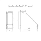 Переходник левый с крышкой Стандарт 300х100х100
