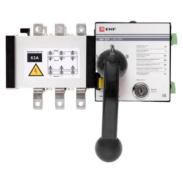 Устройство автоматического ввода резерва АВР ТСP1 63A 3р 230В