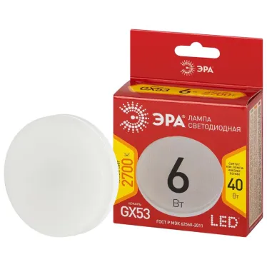 Лампочка светодиодная RED LINE LED GX-6W-827-GX53 R 8 Вт таблетка теплый белый свет