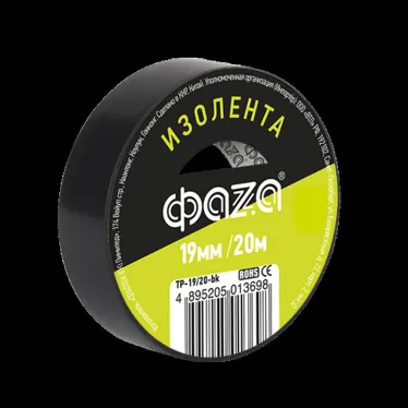 Изолента ПВХ ФАZА 19мм * 20м черная, ФАZА