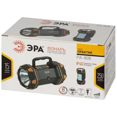Светодиодный фонарь Рабочие Практик PA-808 прожекторный аккумуляторный многофункциональный IP54 15W