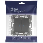 Выключатель двойной с подсветкой, 10АХ-250В, Эра Elegance, антрацит,14-1105-05