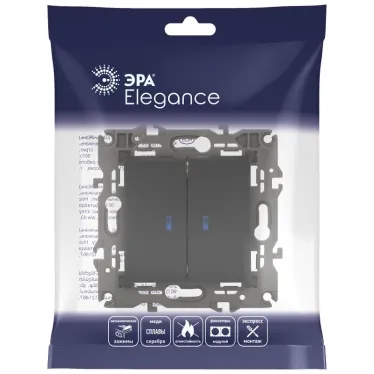 Выключатель двойной с подсветкой, 10АХ-250В, Эра Elegance, антрацит,14-1105-05